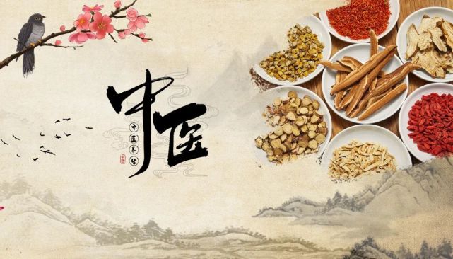 在本次疫情防控中，中医药发挥了什么作用？“大锅汤”效果如何？